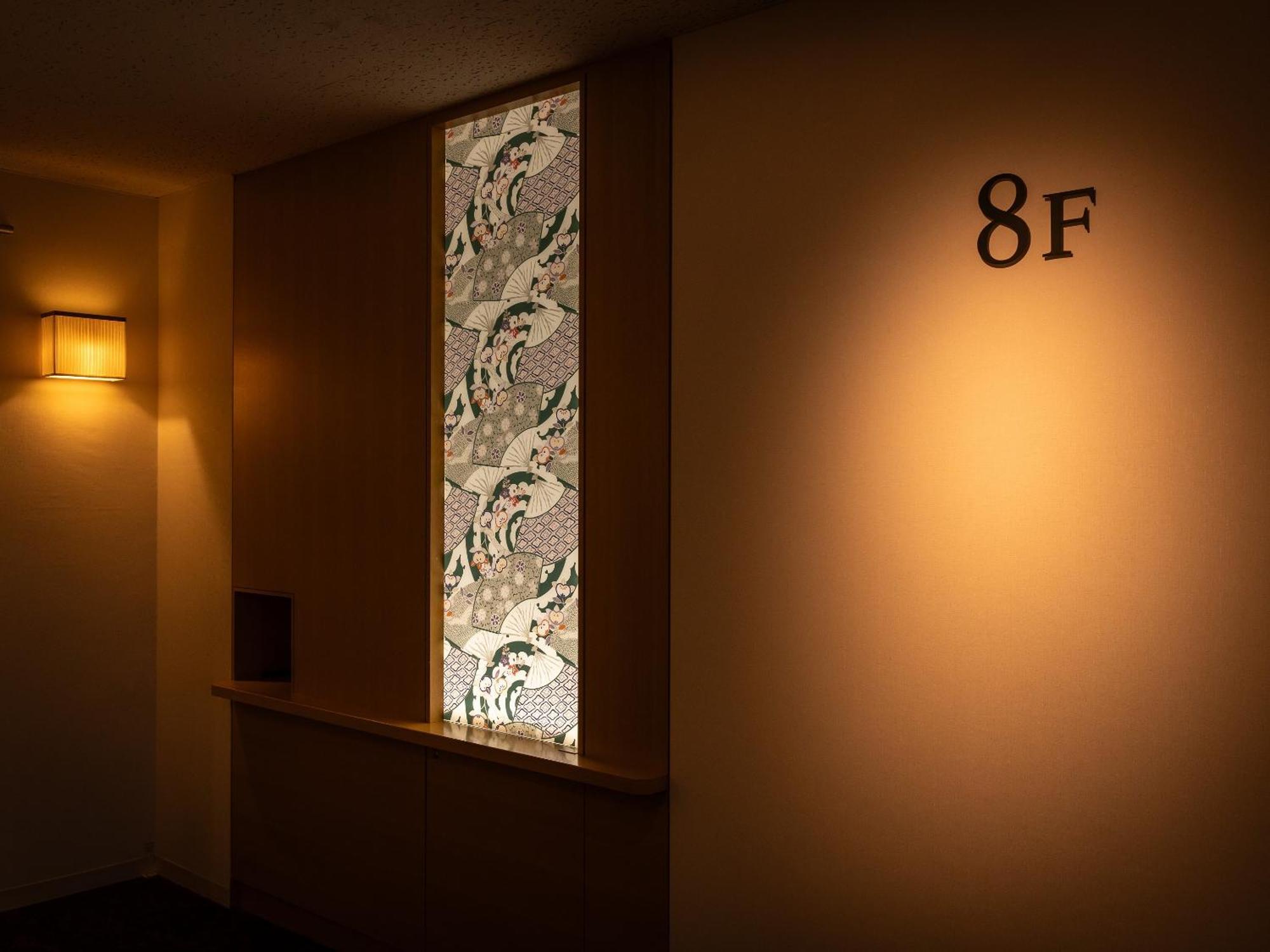 Loisir Hotel Classic Garden Kyoto Sanjo Exterior foto
