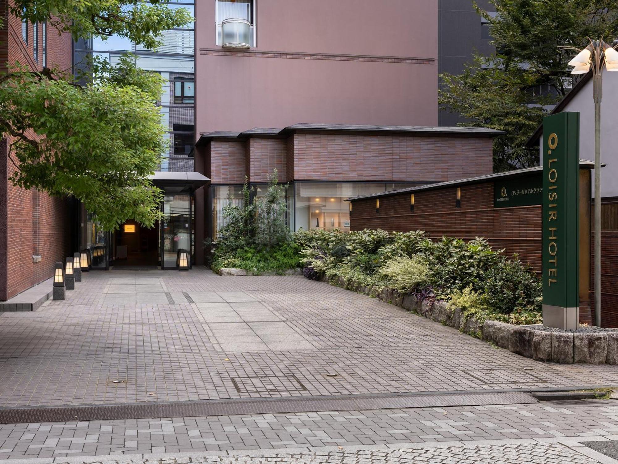 Loisir Hotel Classic Garden Kyoto Sanjo Exterior foto